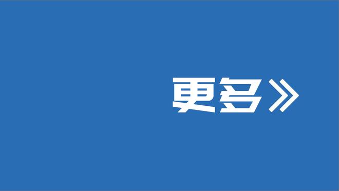 乌拉圭终结阿根廷最长世预赛连续不败 梅西首发没进球一年来首次